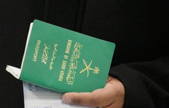  منح الأجانب الجنسية السعودية مجاناً 